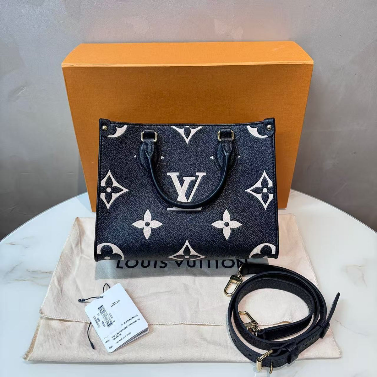 Lv onthego