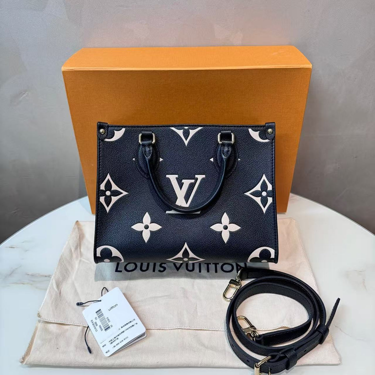 Lv onthego