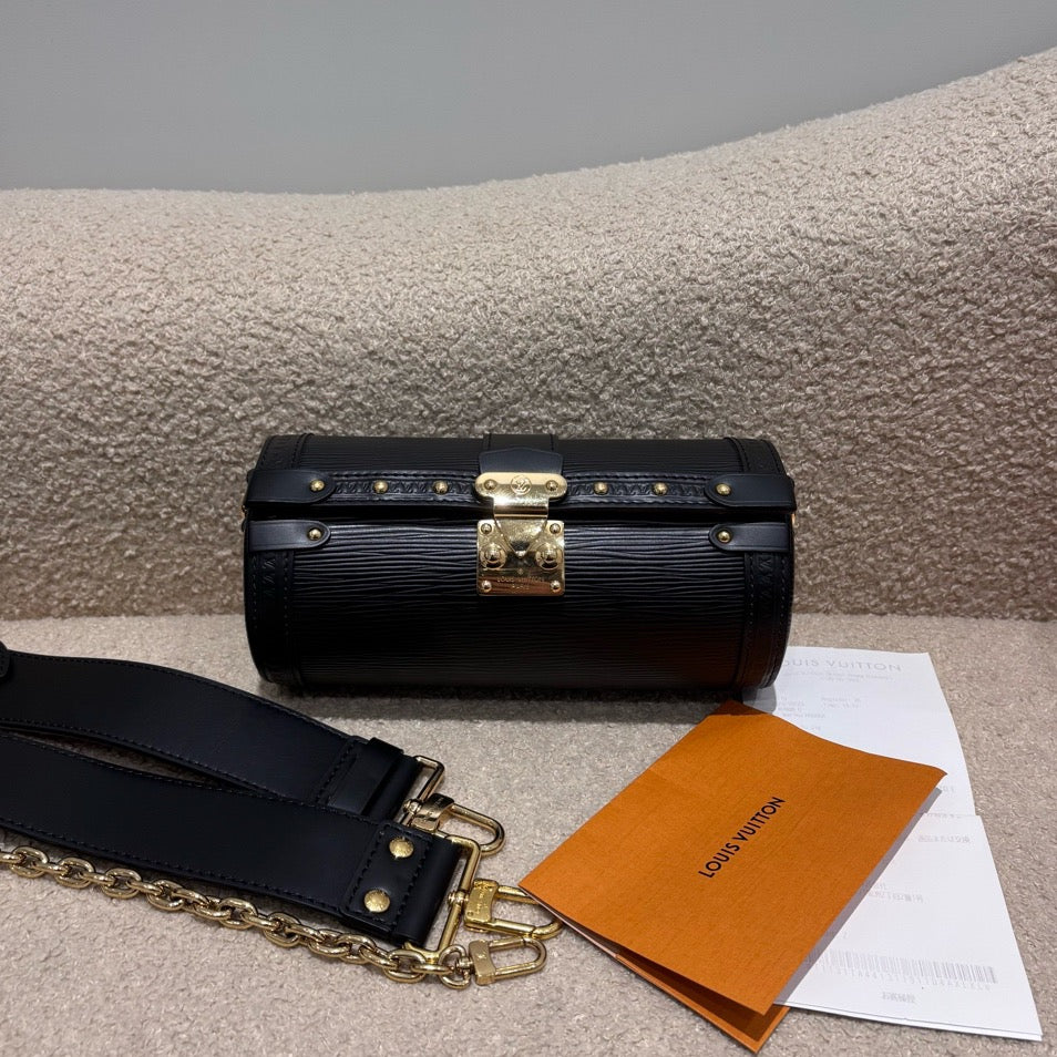 Louis Vuitton Papillon Trunk