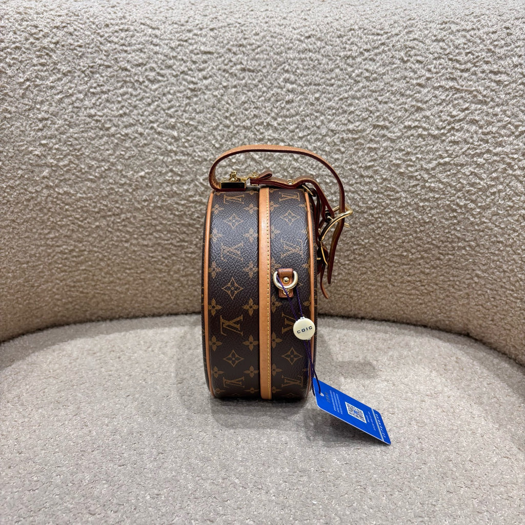Louis Vuitton Petite Boite