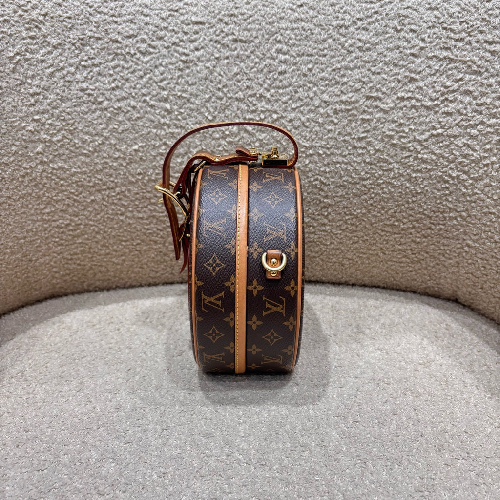 Louis Vuitton Petite Boite