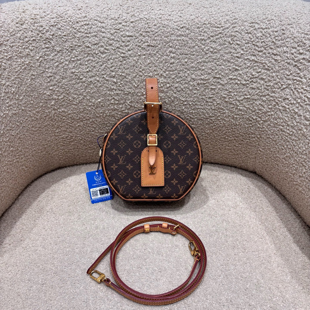 Louis Vuitton Petite Boite