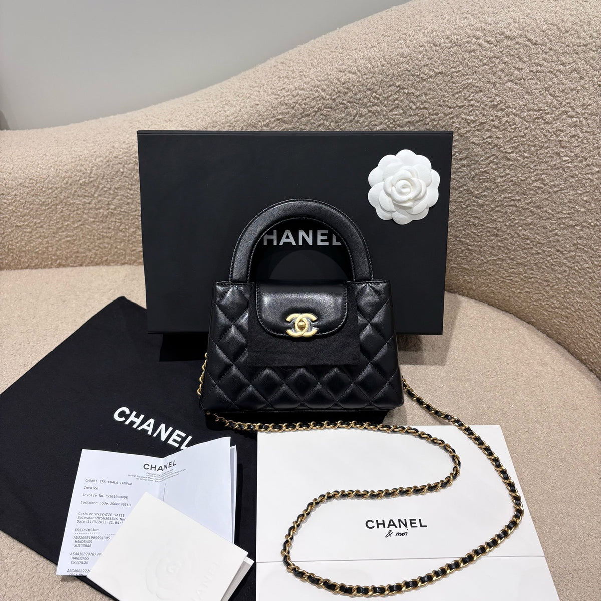 Chanel Kelly