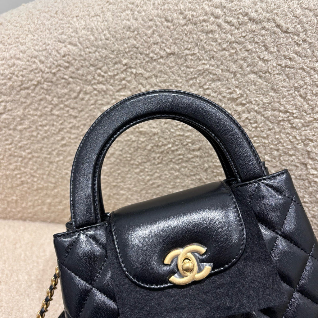 Chanel Kelly