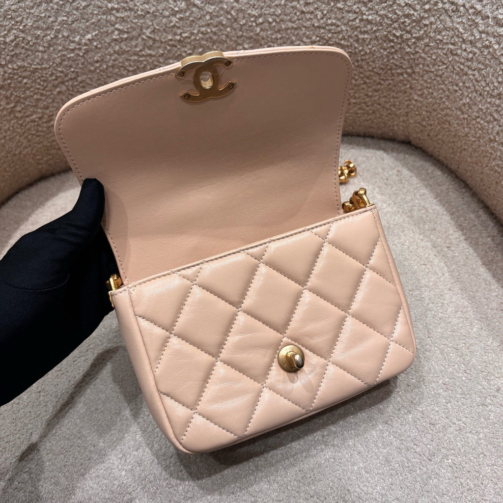 Chanel Small Classic Flap