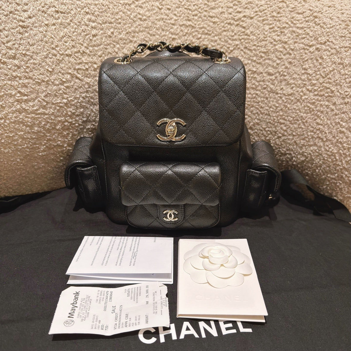 Chanel Large Duma Backpack