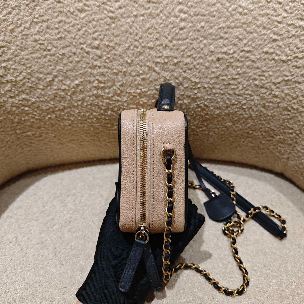Chanel Vanity Case Small