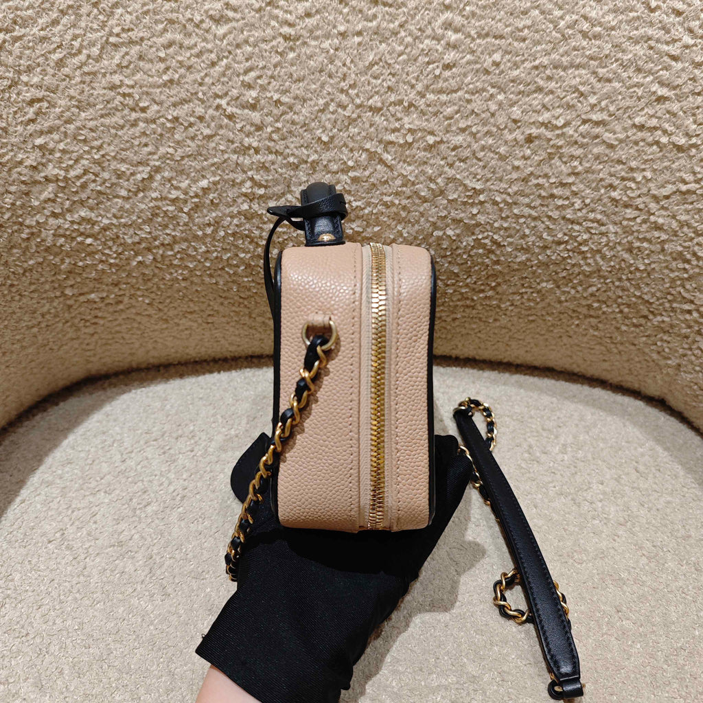 Chanel Vanity Case Small