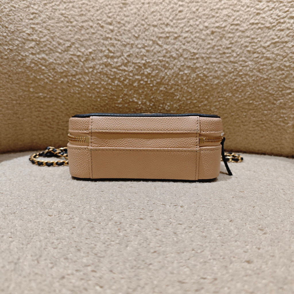 Chanel Vanity Case Small