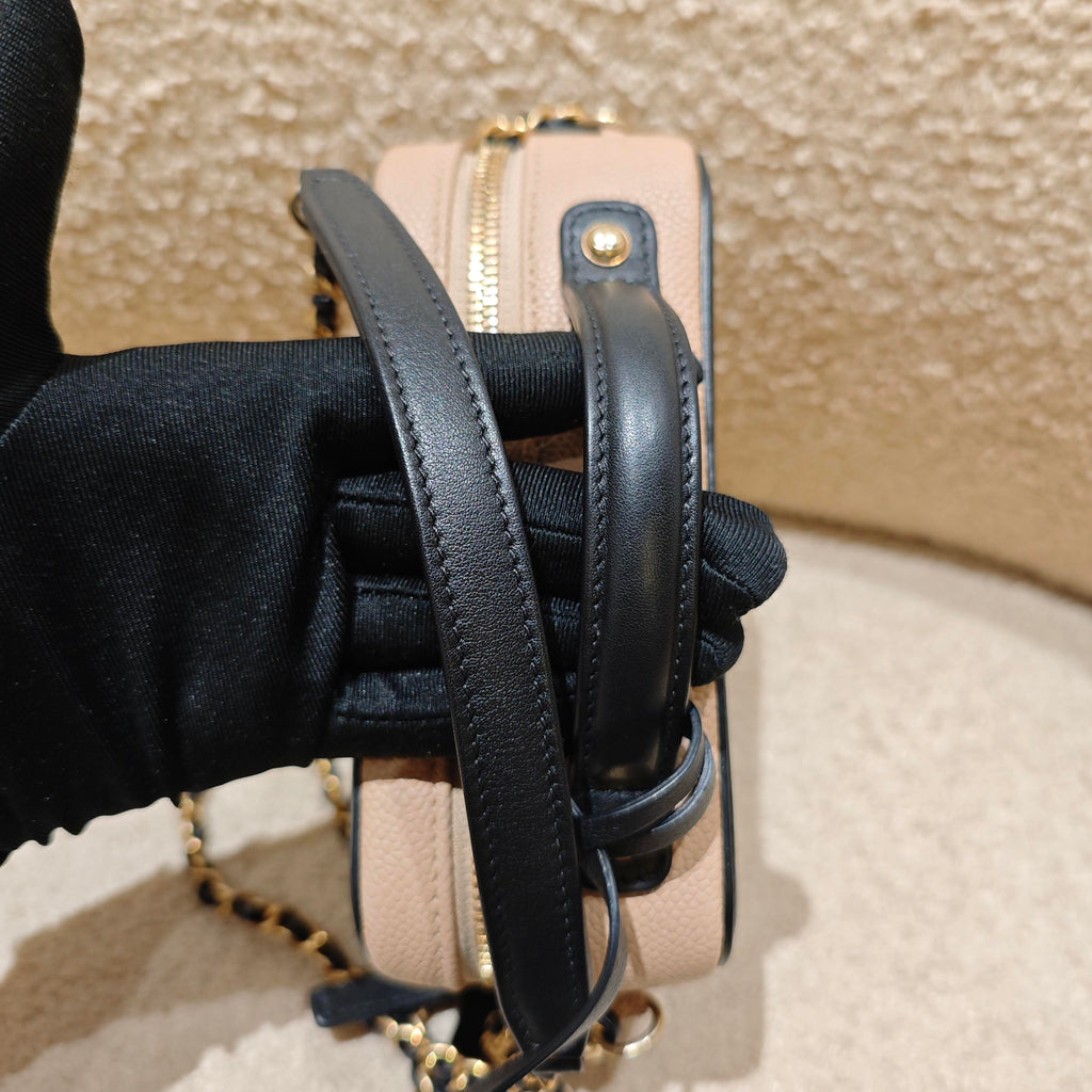 Chanel Vanity Case Small