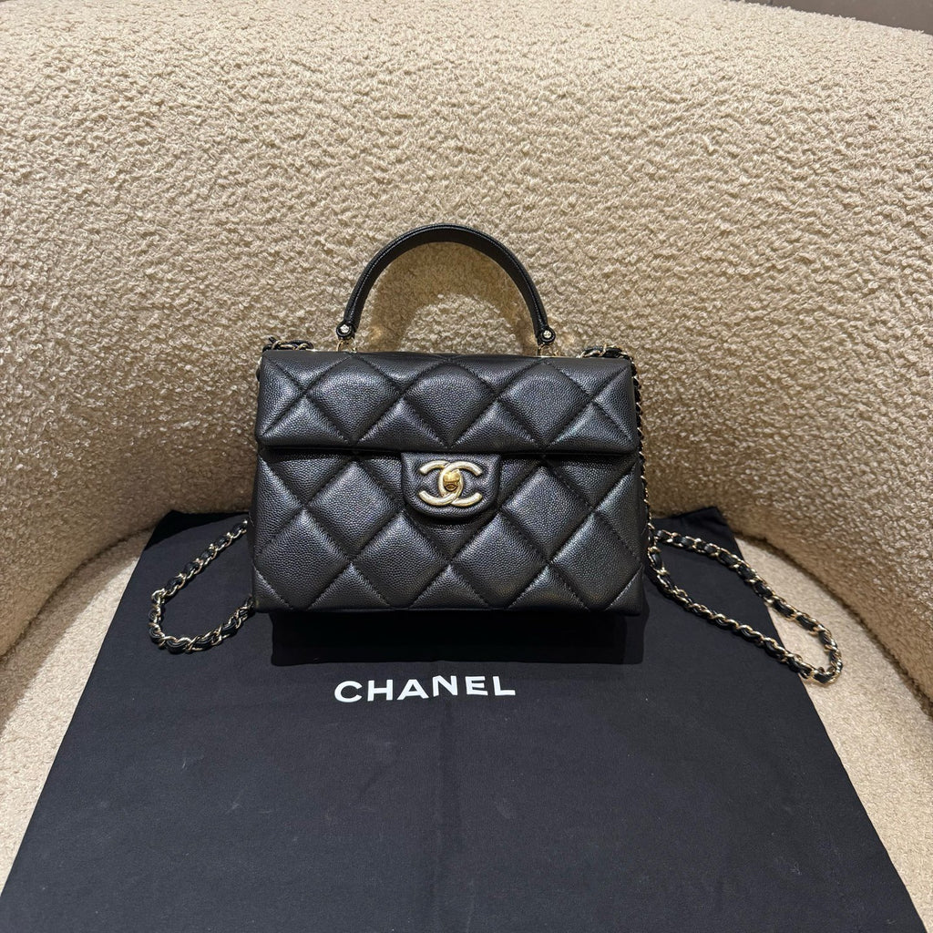 Chanel Kelly Small 24p