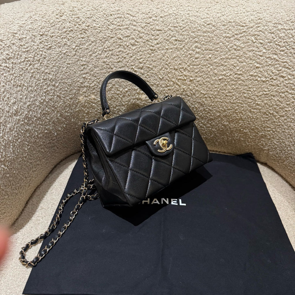 Chanel Kelly Small 24p