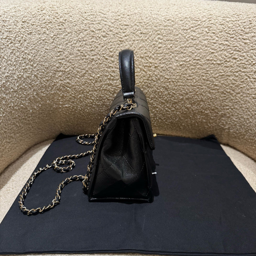 Chanel Kelly Small 24p