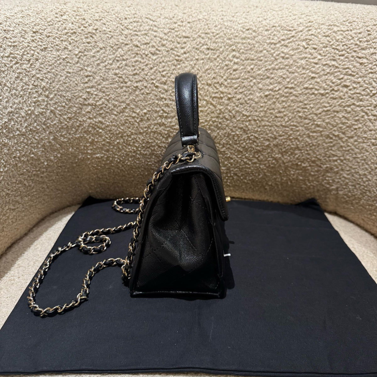 Chanel Kelly Small 24p