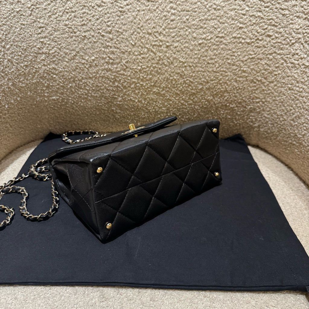 Chanel Kelly Small 24p