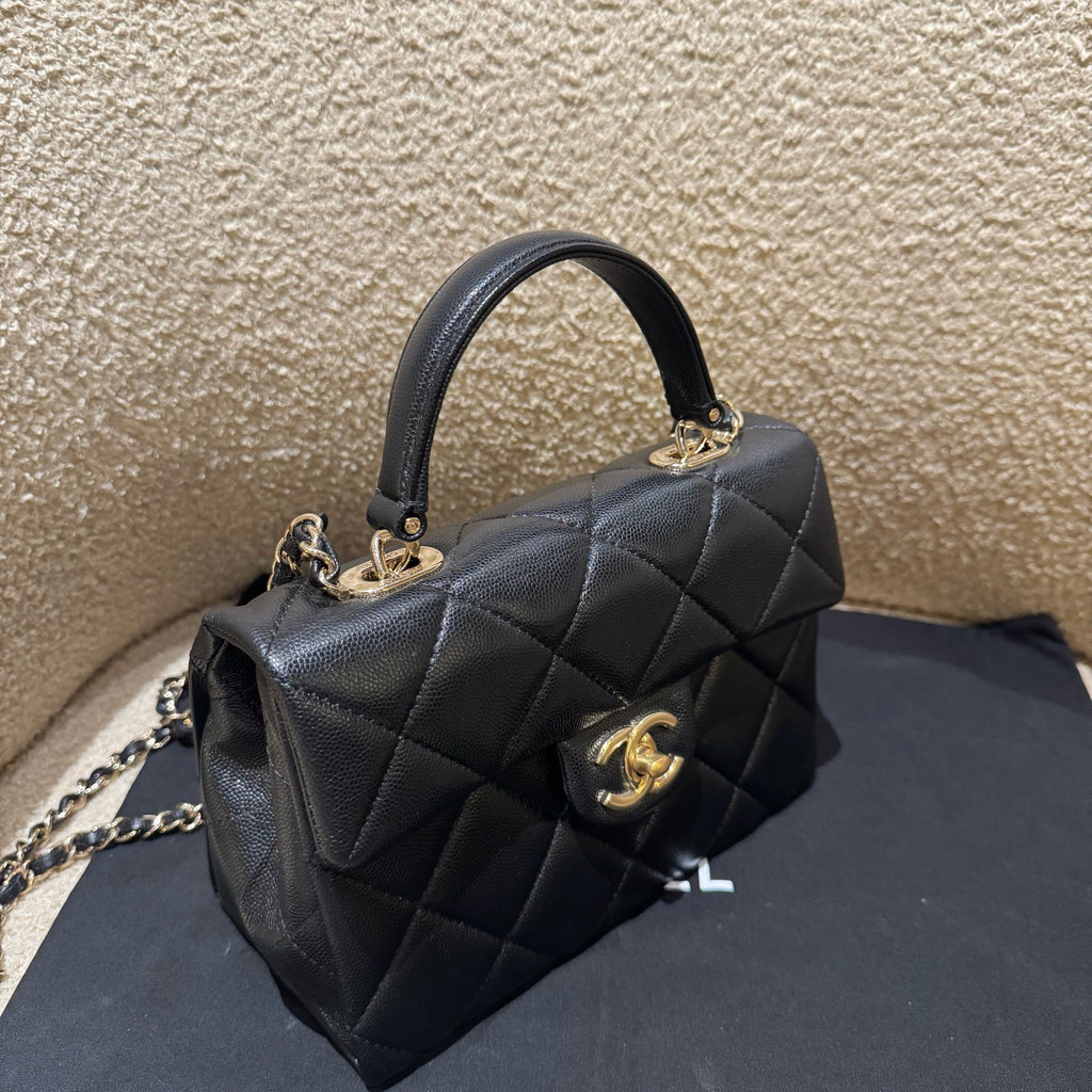 Chanel Kelly Small 24p