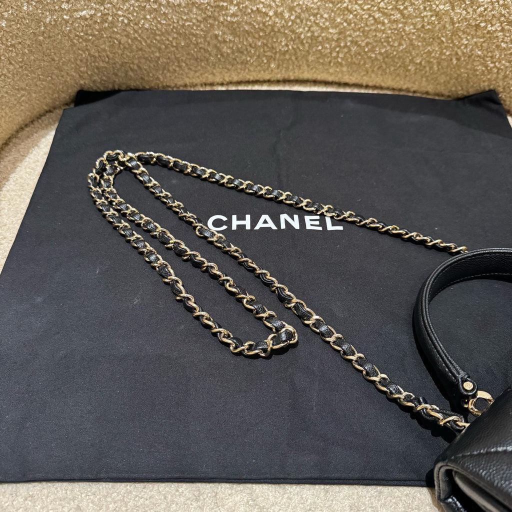 Chanel Kelly Small 24p