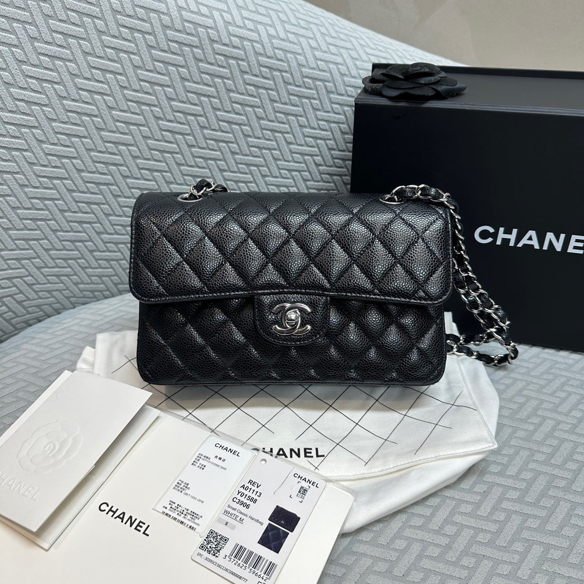 Chanel Cf Small