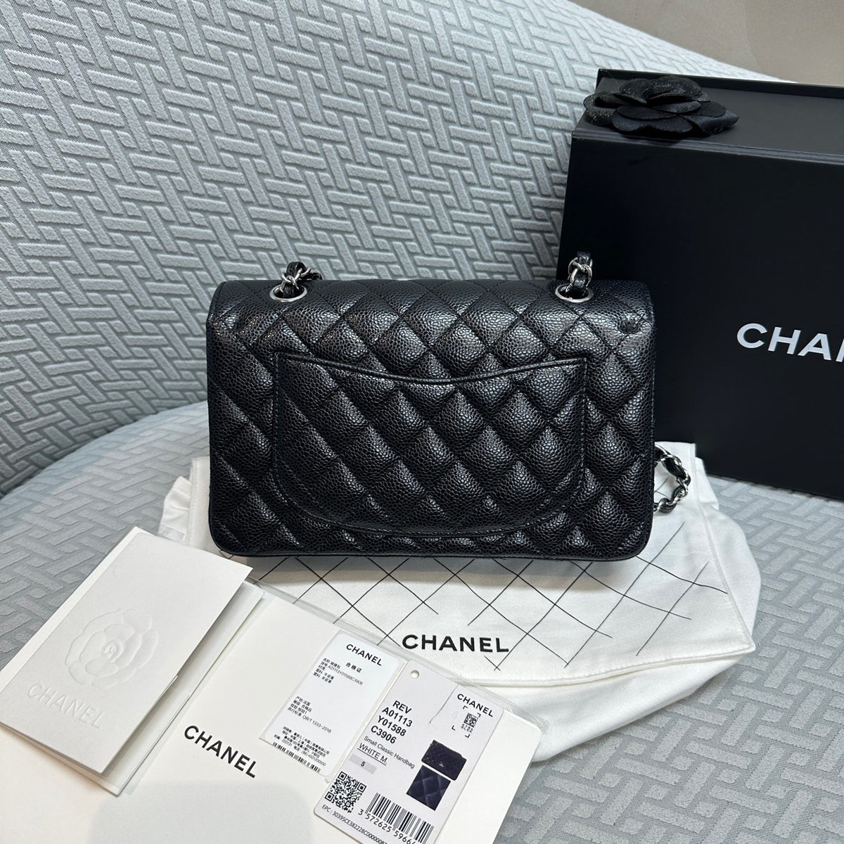 Chanel Cf Small
